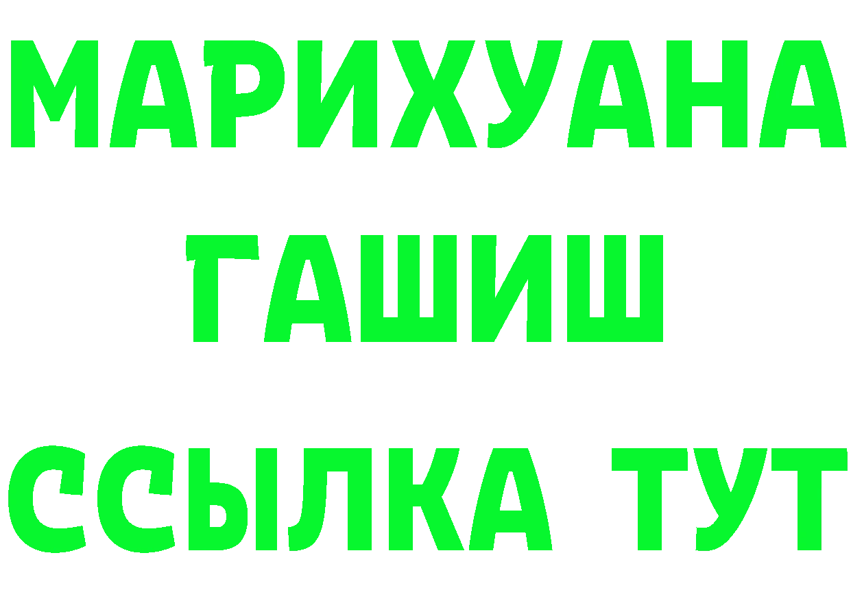 А ПВП Crystall зеркало площадка kraken Новая Ляля